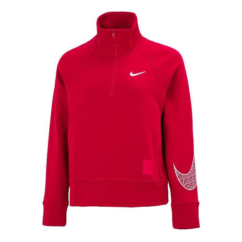 (WMNS) Nike CNY New Year's Edition Casual Sports Solid Color Half Zipper Stand Collar Hoodie Jacket Red DQ5371-687