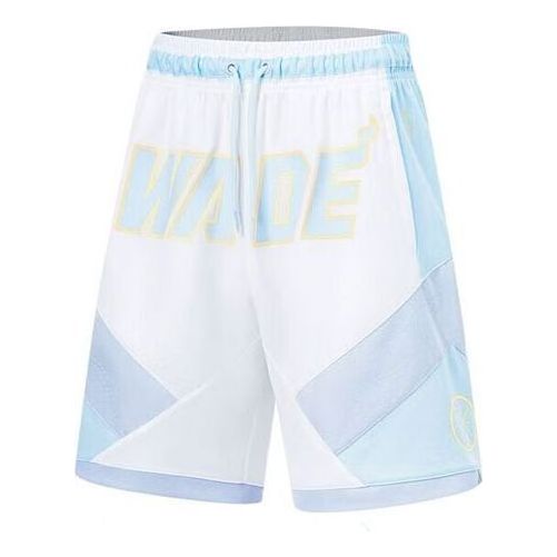 Li-Ning Way of Wade Basketball Shorts 'White Ice Blue' AAPT535-5