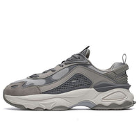 FILA Volacano Chunky 'Grey' F12M216101FGD