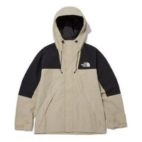 THE NORTH FACE 1990 Mountain Jacket 'Brown' NJ2HN51B
