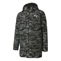 PUMA Camo Down Jacket 'Grey Black' 585502-02