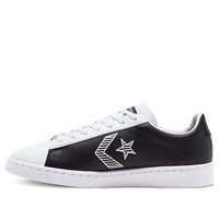 Converse Rivals Pro Leather 'White Black' 168619C