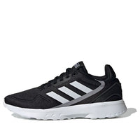 (WMNS) adidas neo Nebzed 'black' EG3718