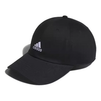 adidas Casual Sports Baseball Cap 'Black' IM5284