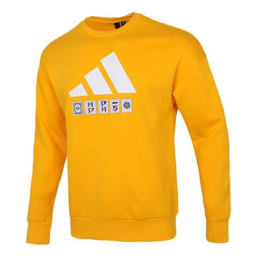 Men's adidas St Story Sweat Large Logo Printing Sports Round Neck Pullover Yellow H39216