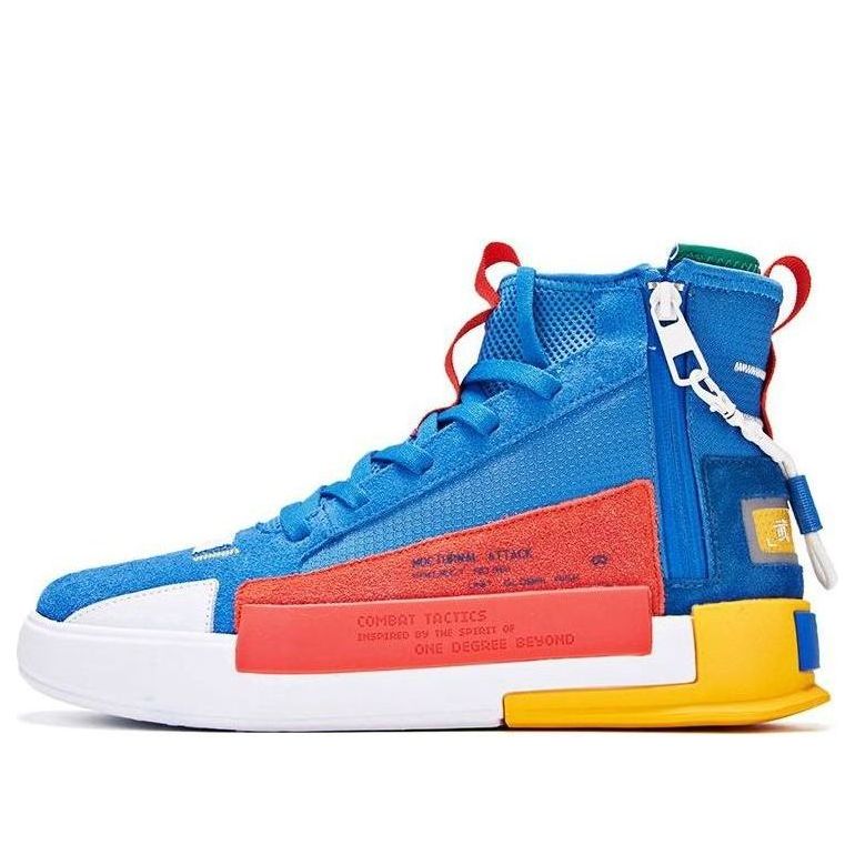 361 Degrees x Cross Fire 'Blue Orange White' 571936628-4