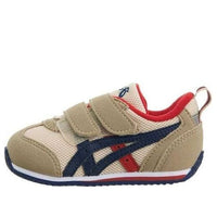 ASICS ldaho Baby 3 TUB165-0550