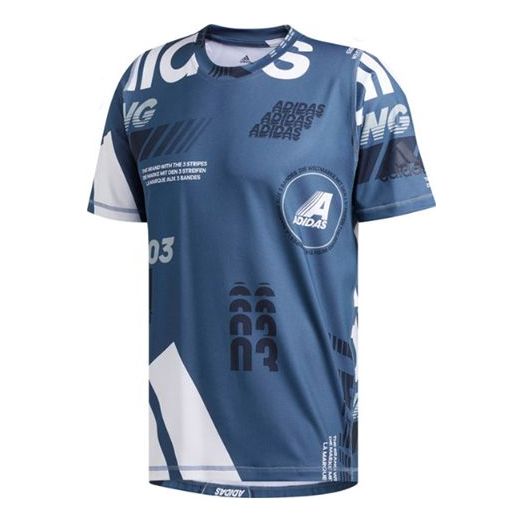 adidas FreeLift Daily Print Tee DZ7393