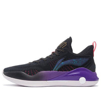 Li-Ning YuShuai 15 V2 Low 'Black Purple' ABAS007-4