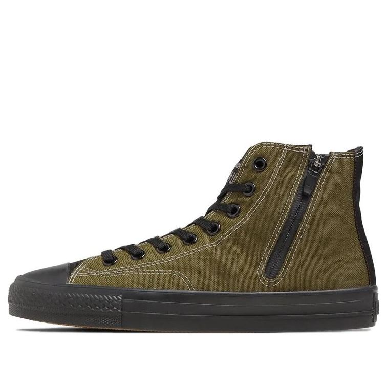 Converse Chuck Taylor All Star Golf Briefing Z High Top 'Sand and Olive Green' 33500270