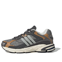 adidas Response Cl 'Brown Tan' IH3391
