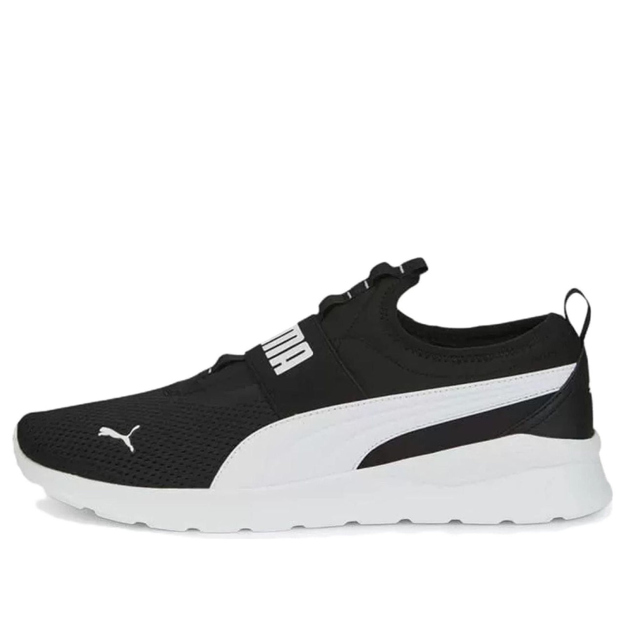 PUMA Anzarun Lite Slip-On 'Black White' 387599-03