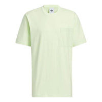 adidas originals Short Sleeve Tee 'Almost Lime' HM8009