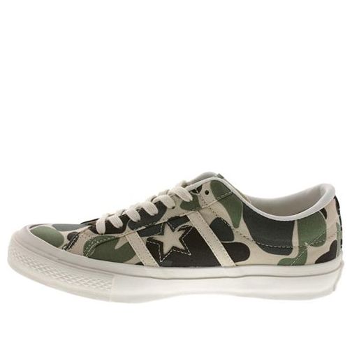 Converse Star&bars 83 Camo 1CL086