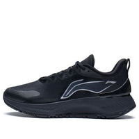 Li-Ning Yueying Element 'Black' ARHS007-2
