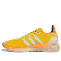 adidas x Pharrell Tokio Solar Hu 'Yellow Orange' FZ2128