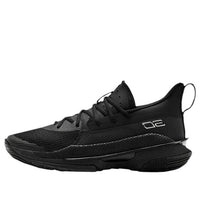 Under Armour Curry 7 'Team Black' 3023838-005