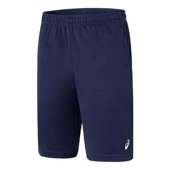 ASICS Training Shorts 'Blue' 2031D854-400