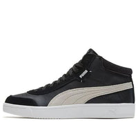 PUMA Court Legend Casual Skateboarding Shoes Unisex Black 371119-03