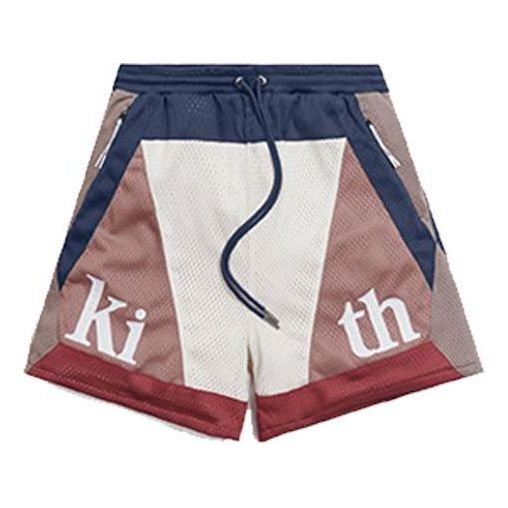 KITH Turbo Mesh Short 'White Multi' KH6359-104