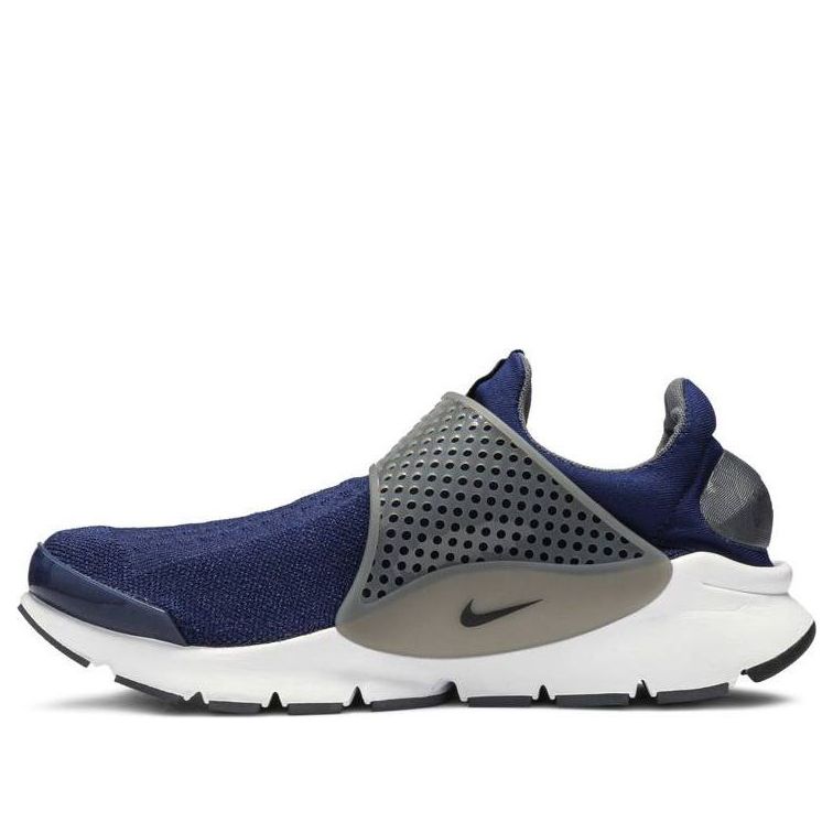 حذاء Nike Sock Dart KJCRD "Binary Blue" 819686-401