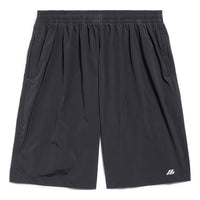 Balenciaga Activewear Stretch Shorts 'Black' 794784TQO351000