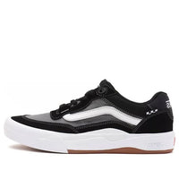 Vans Wayvee 'Black White' VN0A5JIAY28