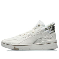 Li-Ning Superwave Mid 'White' AGCQ061-1