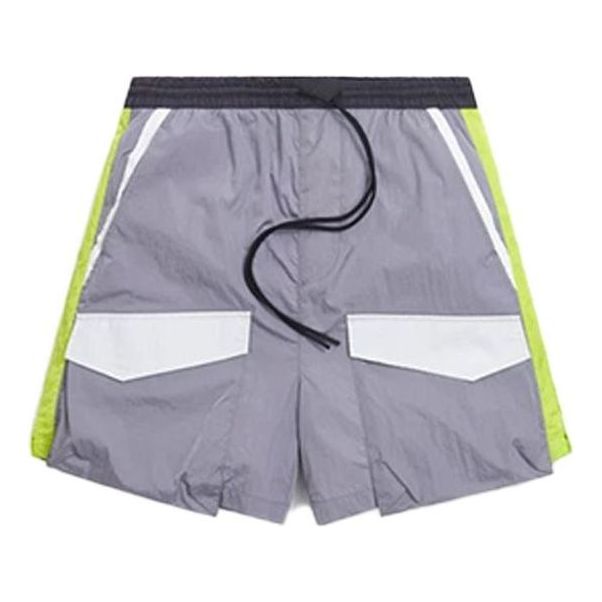 KITH Nylon Cargo Short Minimal 'Grey' KH6313-103