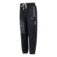 Nike Casual Elastic Waistband Sports Pants Men's Black DQ6189-010