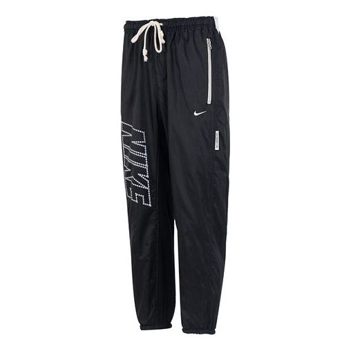 Nike Casual Elastic Waistband Sports Pants Asia Sizing 'Black' DQ6189-010