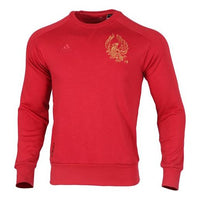 adidas Arsenal Soccer/Football Casual Sports Round Neck Pullover Red GH0030