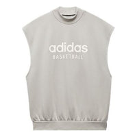 adidas Basketball Tank Top 'Grey' IA3445