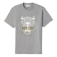 Men's KENZO Solid Color Printing Pattern Short Sleeve Gray FB55TS0204YA-95