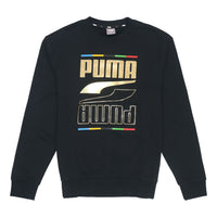 PUMA Printing Round Neck Casual Sports Black 585267-01