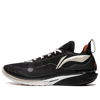 Li-Ning Jimmy Butler 2 'Caffe Americano' ABAT081-35