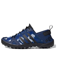 adidas Terrex Daroga Two 13 S.Rdy 'Blue' FW4866