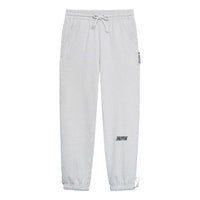 Li-Ning x Anti-Wu Badfive Sports Jogger Pants 'Grey' AKLT073-5