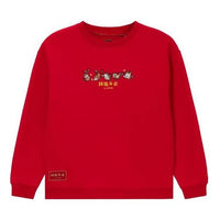 Li-Ning Sports Stylish Series Round Neck Pullover 'Red' AWDS163-2