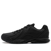 Li-Ning One Piece Lightweight 'Black' ARBS009-5