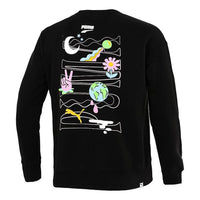PUMA Back Large Printing Sports Training Knit Pullover Black 533037-01