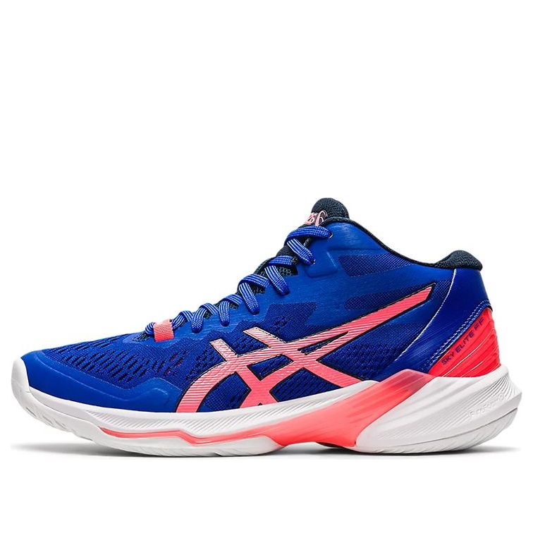 (WMNS) ASICS Sky Elite FF 2 'Lapis Lazuli Blue' 1052A054-400