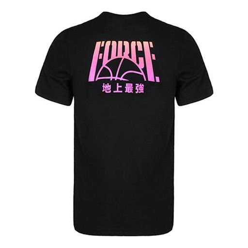 Men's Nike KMA 2.0 Printing Basketball Black T-Shirt CV1088-010