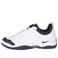 Nike Air Oscillate QS 2015 'White' 817416-100