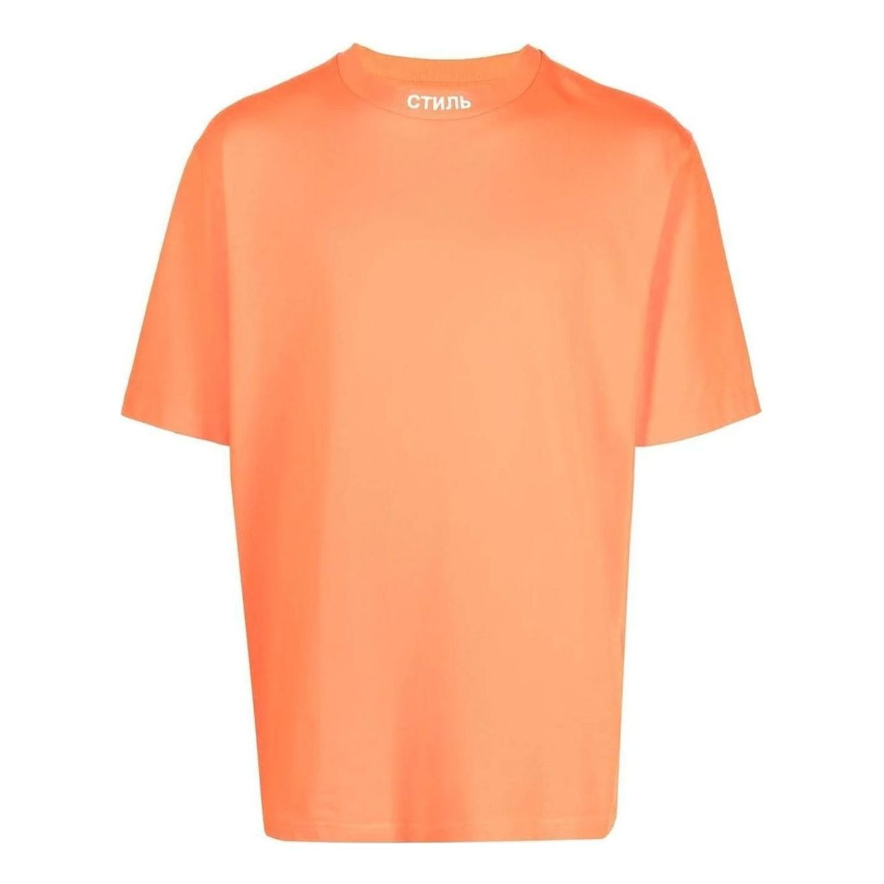 تيشيرت HERON PRESTON Fw22 CTNMB "برتقالي" HMAA034C99JER0012201