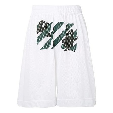 Off-White Printing Hollow Out Design Shorts White OMCI005E20JER0020110