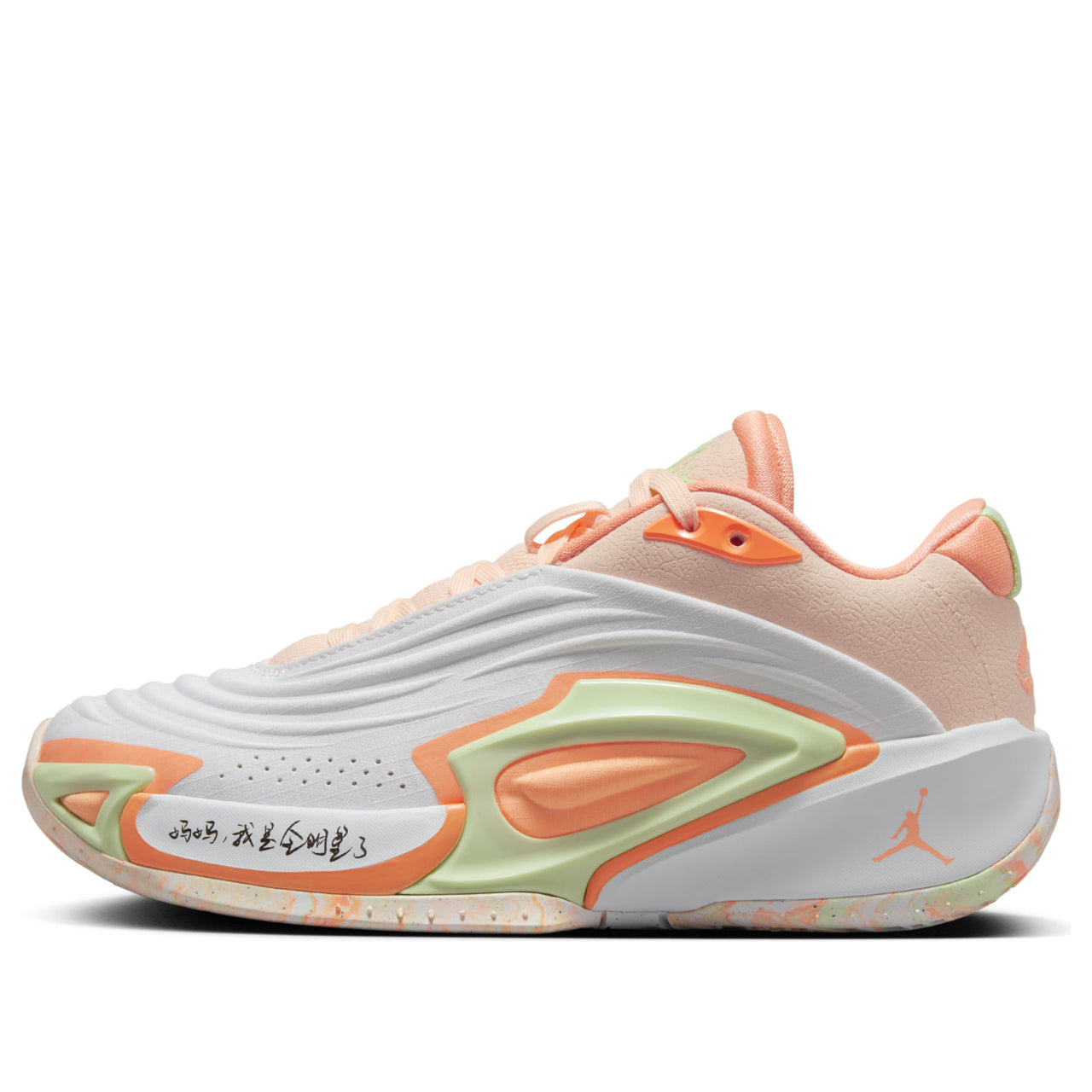 (GS) Jordan Luka 3 'CHBL All-Star' FQ8185-101