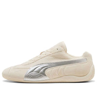 PUMA Speedcat Premium 'Frosted Ivory Matte Silver' 403902-01