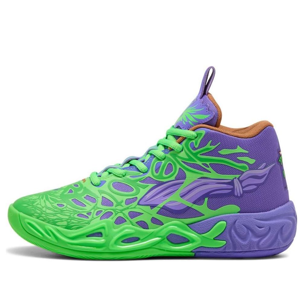 (GS) PUMA x Teenage Mutant Ninja Turtles LaMelo Ball MB.04 'Raphael and Donatello' 312056-01