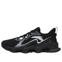 ANTA Soft Column 'Black Grey White' 112315555-9